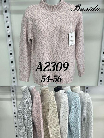 Свитер P.Hey A2309 mix - делук