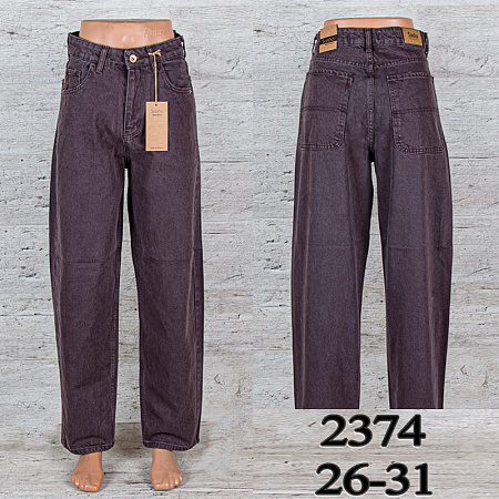 Джинсы Uno2 2374 - делук