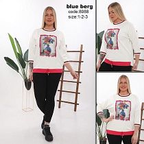 Костюм Julia 8088 white - делук
