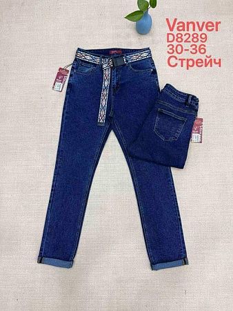 Джинсы Leen D8289 blue - делук