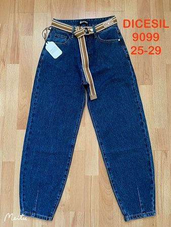Джинсы P.T.A 9099 blue - делук
