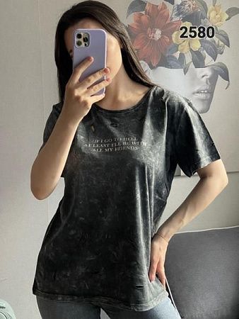 Футболка Fsn 2580 d.grey - делук