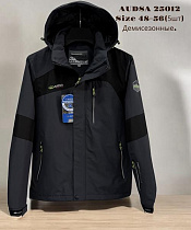 Куртка Liopt 25012 d.grey - делук