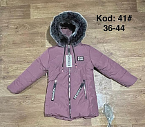 Куртка Ayden A41 lilac - делук