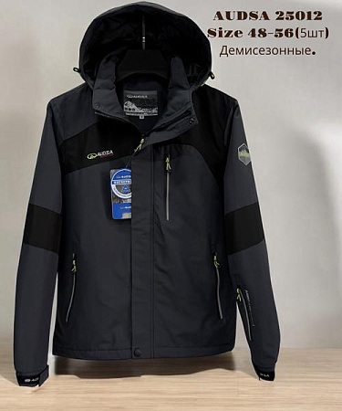 Куртка Liopt 25012 d.grey - делук