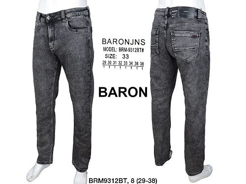 Джинсы God Baron 9312BT grey - делук