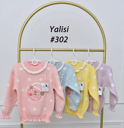 Свитер Yalisi 302 yellow - делук