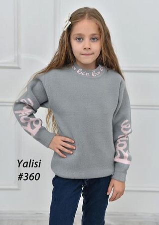 Свитер Yalisi 360 grey - делук