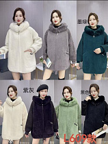 Куртка Peng L609 mix - делук