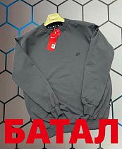 Свитер Alex Clothes 4793 grey - делук