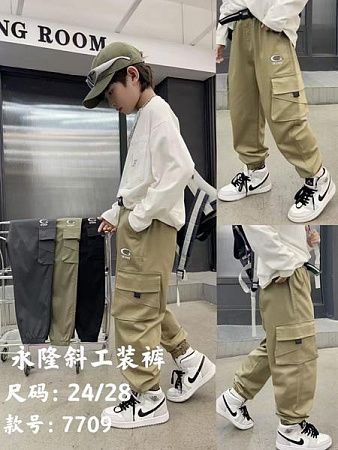 Джоггеры Фунтик 7709 beige - делук
