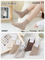 Носки С3339-17 - делук