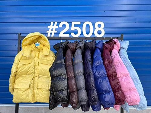 Куртка Oukali 2508 brown - делук