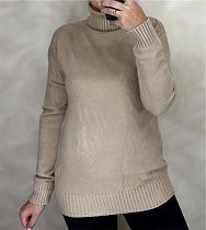 Свитер Ekvato 26383 beige - делук