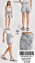 Шорты Jeans Club 2836-4S6-12 l.grey - делук