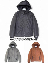 Куртка Liopt A651 grey Куртка Liopt A651 grey - делук