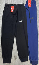Штаны Спорт Mirwear 261-1 blue - делук