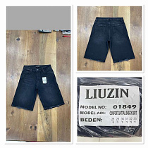 Шорты Maxim Jeans 01849 black - делук