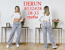 Джинсы Maxim Jeans 8532 l.grey - делук