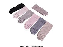 Перчатки Dgmd B16-81 mix - делук