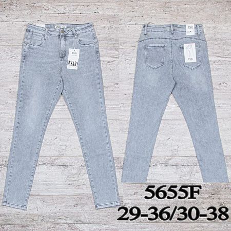 Джинсы Uno2 5655F (30-38) - делук