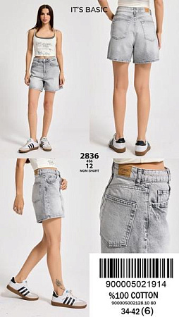 Шорты Jeans Club 2836-4S6-12 l.grey - делук