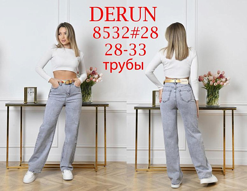 Джинсы Maxim Jeans 8532 l.grey - делук
