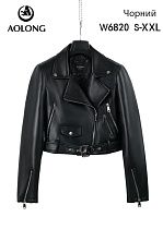 Куртка Dgmd W6820 black - делук