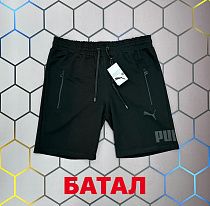Шорты No Brand 7308 black - делук