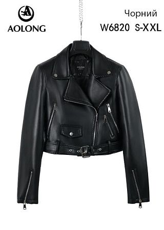 Куртка Dgmd W6820 black - делук