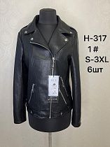 Куртка Liopt H317-1 black - делук