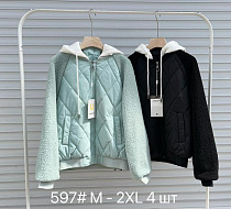 Куртка Dgmd 597 l.blue - делук
