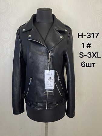 Куртка Liopt H317-1 black - делук