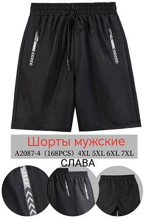 Шорты Vanda A2087-4 black - делук
