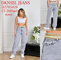 Джинсы Dknsel D2705 l.blue - делук
