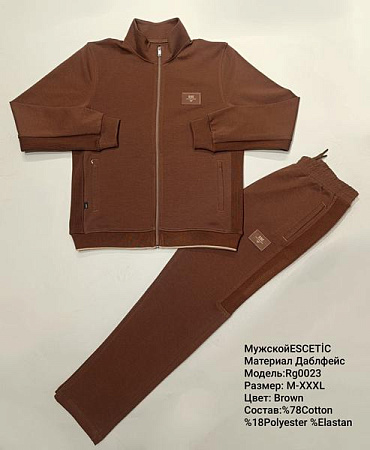 Костюм Спорт Azt AZ846-0023 brown - делук