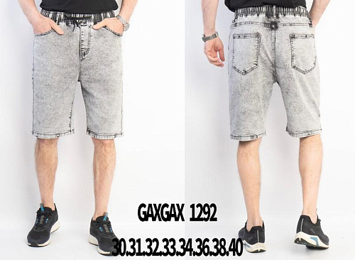 Шорты God Baron 1292 l.grey - делук