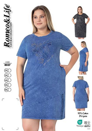 Платье Cotpark 8037 blue - делук