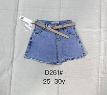 Юбка-Шорты Dknsel 261 l.blue - делук