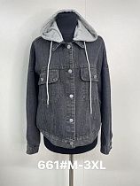 Куртка Jacket 661 grey - делук