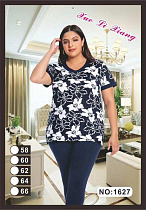 Костюм Fili Wear 1627 navy - делук