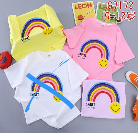 Футболка Фунтик 67172 yellow - делук