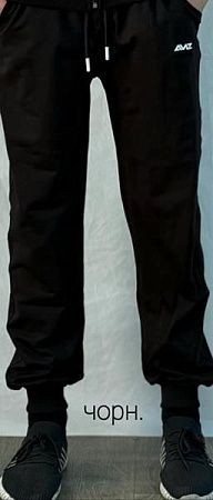 Штаны Спорт Ibambino IB658 black - делук