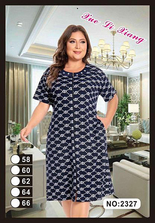 Халат Anion 2327 navy-white - делук