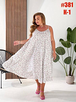 Сарафан Bat 381-1 white - делук