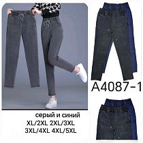 Джинсы Hoan A4087-1 mix - делук