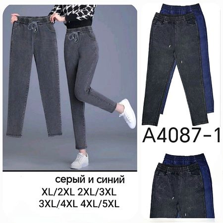 Джинсы Hoan A4087-1 mix - делук