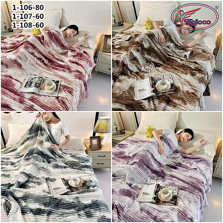 Покрывало Koloco 1-107-60 - делук