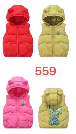 Жилетка Chicwear 559 olive - делук