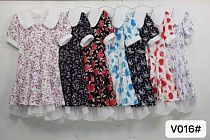 Платье Dorimodes V016 white-pink Платье Dorimodes V016 white-pink - делук